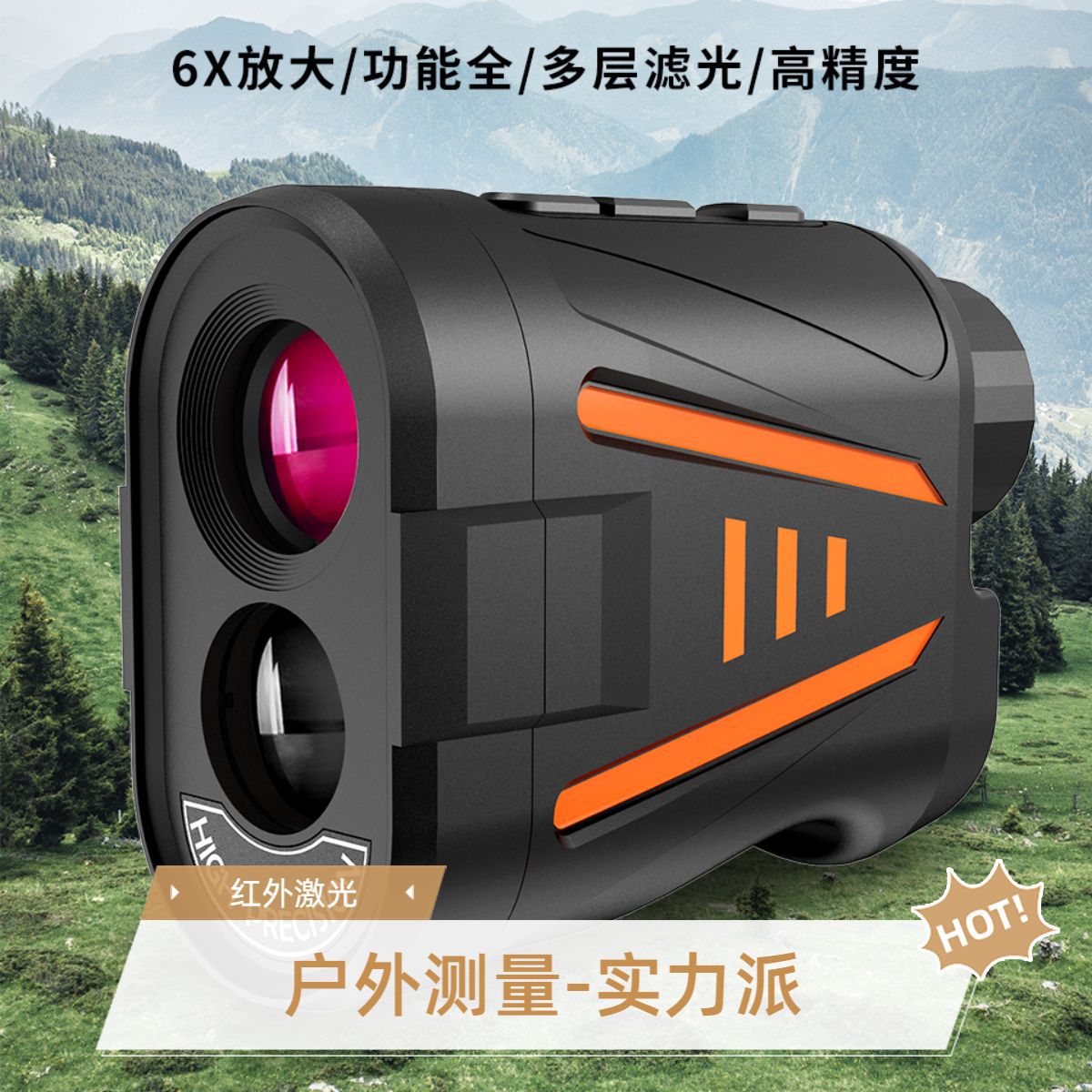 高精度ゴルフレーザー距離計充電式ポータブル屋外ゴルフアクセサ - Rangefinder Laser Golf のレビューと価格